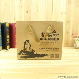 广西手提袋彩色牛皮纸礼品袋生产定制厂家价格 厂家 图片