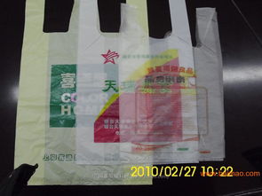 专业手提袋定制专家 环保时尚，品牌首选