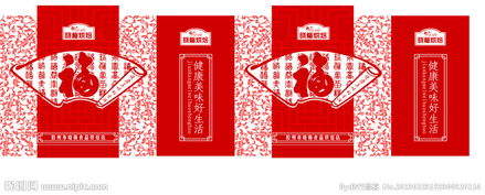 食品手提袋 实用与视觉的双重艺术